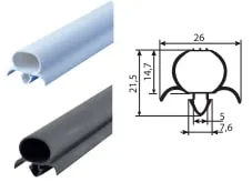 Joint bourrelet caoutchouc noir pour meuble froid professionnel Longueur 2.5m